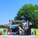 조양문구 - 종로구 종로52길 42 | 조양문구
