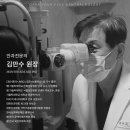 현안과의원 이미지