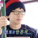 옛골할머니감자탕