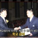 예산고등학교 이미지