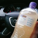 동명근린공원(축구장) 이미지