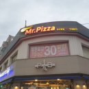 파리바게트 조치원점 이미지