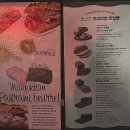 성북초등학교 후문 | [베이커리 ]서울 빵투어 한성대입구역 건강빵 성지 성북동 베이커리 밀곳간 평일 저녁 방문 후기