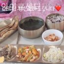 기장노인의료센터 이미지