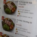 근신빌딩 본관 이미지
