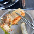 정이 냉삼겹