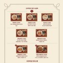 동백카츠 월성점 이미지