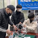 블루스카이정비