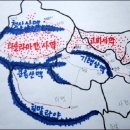 실크로드 이미지