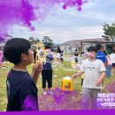 행복한우리복지관 다목적체육관 | 하남매직버블쇼후기, 아이들과 함께한 하루의 반짝이는 기억