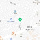 에이스하우징공인중개사사무소 이미지