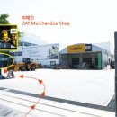 (주)혜인천안공장 이미지