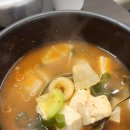 구이(92)찌개 이미지