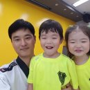 위례 KTC 태권도장 이미지