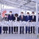 광주시민햇빛발전소1호 이미지