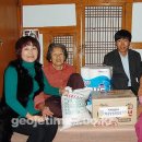 거제경찰서 이미지