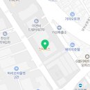 갑을부동산공인중개사사무소 이미지