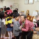 태화아파트경로당 이미지