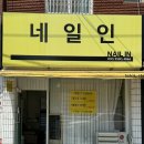 양덕동561 이미지