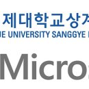 인제대학교 상계백병원 이미지