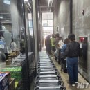 성남미래약국 이미지