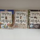 북꼬리독서학원 - 시흥시 배곧4로 32-9 | 북꼬리독서학원