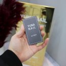 유나 NAIL