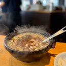 라무진 - 강서구 마곡중앙로 161-1 | 해리단길 맛집 추천 라무진 해운대점 후기(프렌치랙,양갈비,마늘밥)