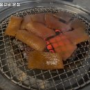 영지숯불갈비본점 이미지