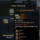 남바다 이미지