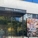 듀레베이커리 이미지