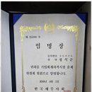 열린세무사무실 네이버블로그