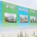 을지대학교 임상간호대학원 이미지