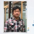 21세기 교육혁명, 왜 거꾸로 교실인가? 이미지