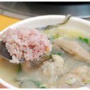 운산장어구이