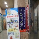 아이엔지스튜디오