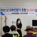 미리내마을4-3단지 이미지