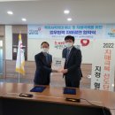 국민건강보험공단 남원지사 이미지