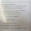 내곡리 이미지