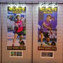 플레이온 이미지