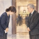 부고 문자 앞에서 한참 망설였다. 이혼 뒤 전 배우자 집안 앞에서 품위가 드러나는 태도 1위 이미지