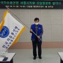 최준식축사 이미지