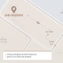 송제니퍼성형외과의원 이미지