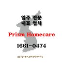 차성남로 이미지