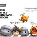 산양경로당 이미지