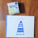 매여울도서관 강당 이미지