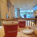 세라젬 울산삼산점 이미지