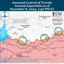 러시아 공세 캠페인 평가, 2024년 12월 8일(우크라이나 전황 이미지