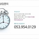 미즈슬림의원 이미지