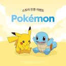 토스트랑&
